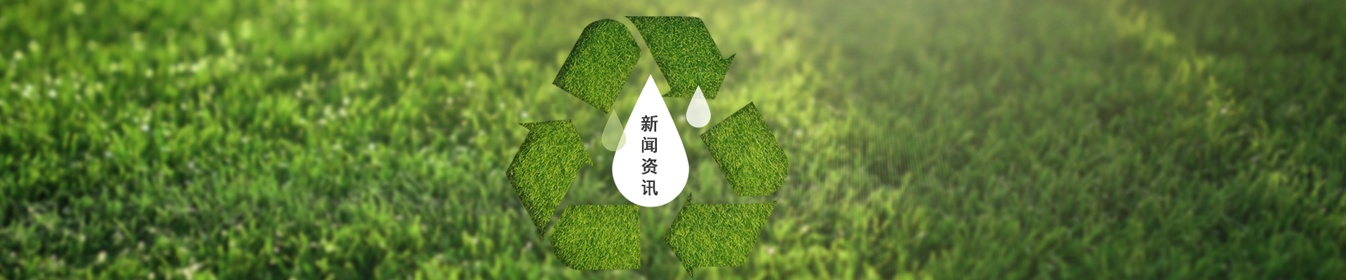 &#21326;&#20159;&#24179;&#21488;&#45;&#21326;&#20159;&#65288;&#20013;&#22269;&#65289;&#19968;&#31449;&#24335;&#26381;&#21153;&#24179;&#21488;
